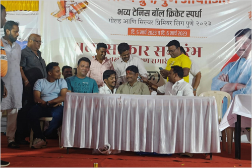 Cricket Tournament 2023 Pune