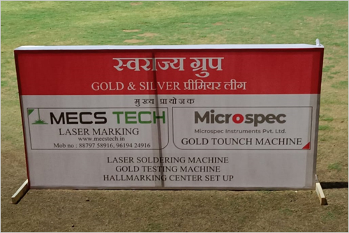Cricket Tournament 2023 Pune